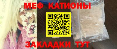 молекула духа Свободный