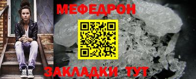 гашишное масло Северобайкальск