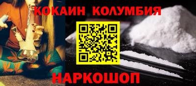 молекула духа Свободный