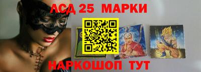 молекула духа Свободный