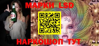 молекула духа Свободный
