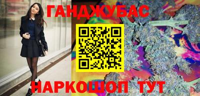 молекула духа Свободный