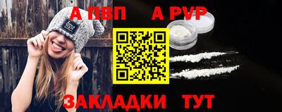 каннабис Севастополь