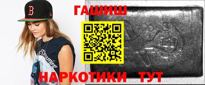 молекула духа Свободный