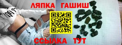 молекула духа Свободный