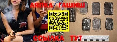 молекула духа Свободный