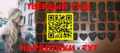 молекула духа Свободный
