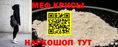 каннабис Севастополь