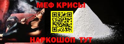 гашишное масло Северобайкальск